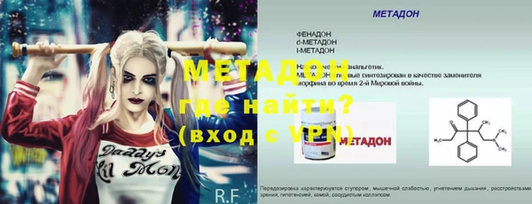 марки lsd Баксан