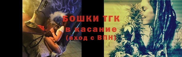 марки lsd Баксан