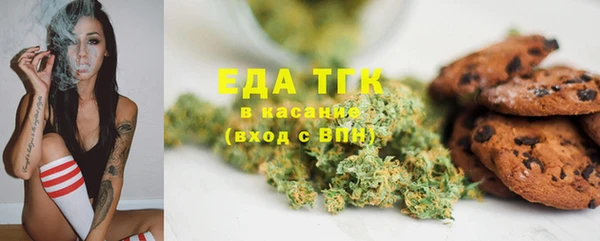 марки lsd Баксан