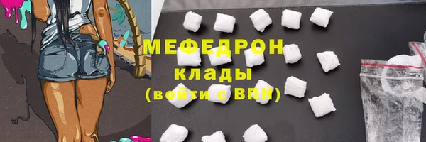 каннабис Ростов