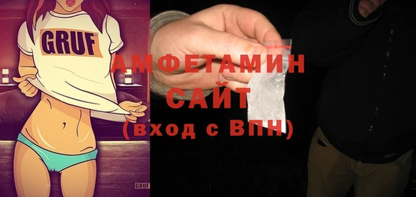 марки lsd Баксан