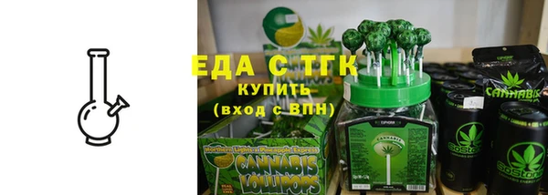 марки lsd Баксан