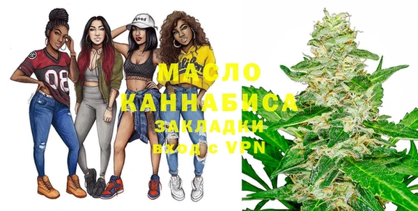 MDMA Premium VHQ Балабаново
