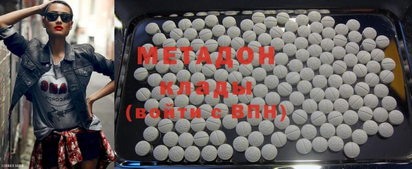 тгк Балахна