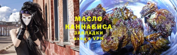 тгк Балахна