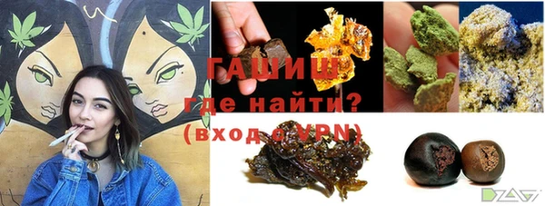 марки lsd Баксан