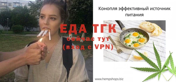 MDMA Premium VHQ Балабаново