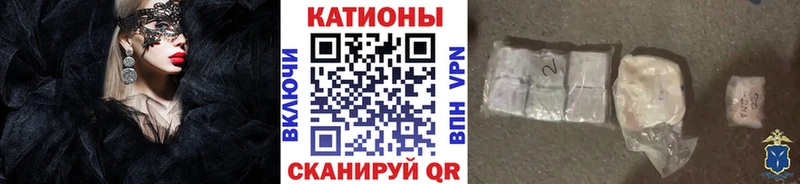 Мефедрон мяу мяу  дарнет шоп  Волгореченск 